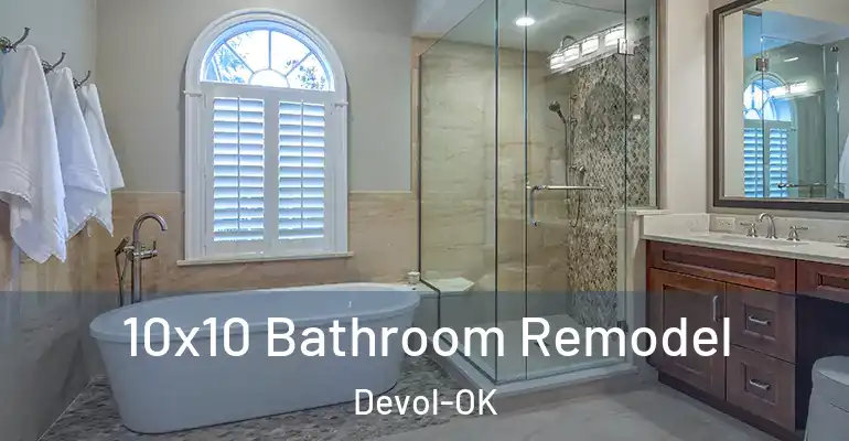 inner Bathroom imggen 10x10 Bathroom Remodel Devol-OK