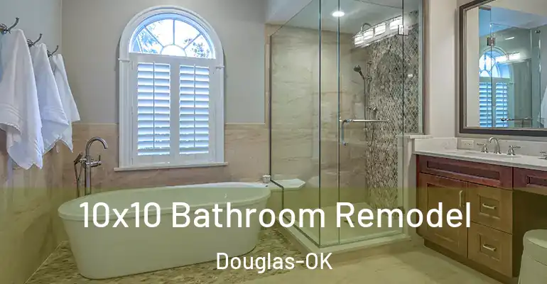 inner Bathroom imggen 10x10 Bathroom Remodel Douglas-OK