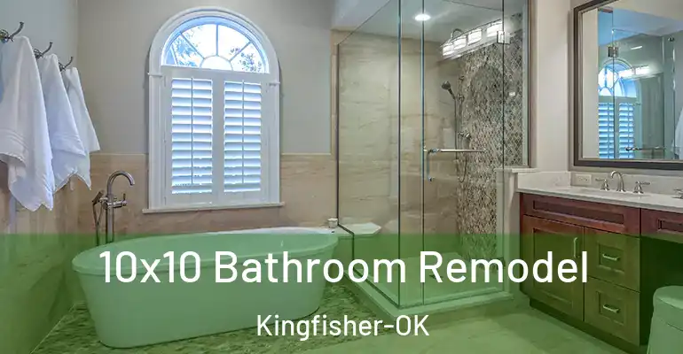 inner Bathroom imggen 10x10 Bathroom Remodel Kingfisher-OK