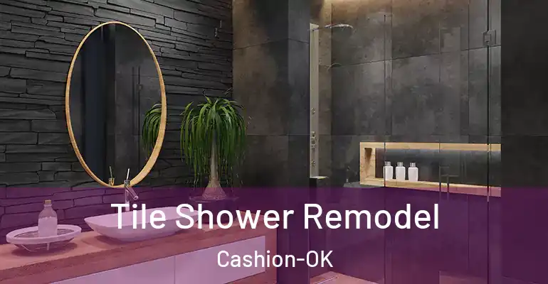inner Bathroom imggen Tile Shower Remodel Cashion-OK